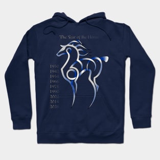 Chinese Horse Hoodie